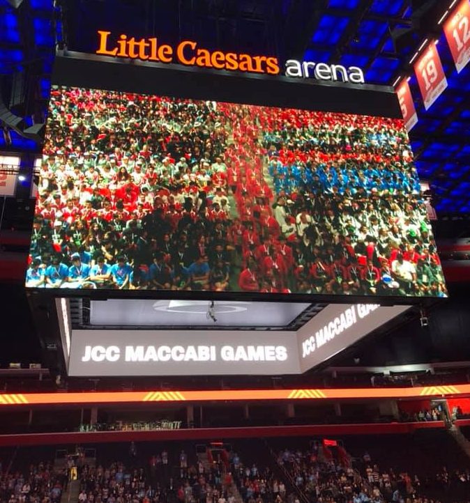 Image of Maccabi Games